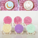 Eid Mubarak Cookie Molds Moon Star Ramadan Decorations For Home Islamic Muslim Party Eid Decor Kareem Ramadan Gifts Eid Al Adha