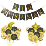 Eid Mubarak Balloon Kareem Happy Ramadan Decoration Muslim Islamic Muslim Festival Baloon Ramadan Ballon eid Mubarek Decoration