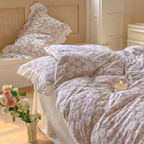 Taooba Pastel Daisy Bedding Set - Pink