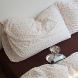 Taooba Pastel Ditsy Floral Bedding Set