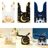 Eid Mubarak Candy Bags Cookie Gift  Bags Ramadan Kareem Rabbit Ear Gift Bags Islamic Muslim Party Baking Package Decoration 2024