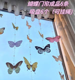 Taooba-Door Curtain Decoration, Butterfly Wind Chime, Finished Bedroom, DIY Door Curtain Material Package, No Punching Hanging Curtain