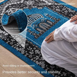 Chenille Printing Prayer Mat Muslim Portable Ramadan Mats Eid Gift Travel Praying Rug Islam Worship Floor Mats Carpets Non-slip