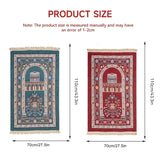 Chenille Muslim Prayer Mat Non-slip Portable Floor Carpet Travel Praying Tassel Rug Islam Worship Mats Carpets Ramadan Gift