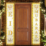 Eid Mubarak Door Banner Ramadan Kareem Banner Ramadan Decoration For Home Islamic Muslim Party Decor Eid Al Adha Gifts