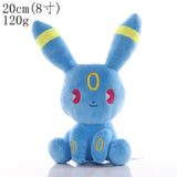 Taooba-B6Pokemon Plush