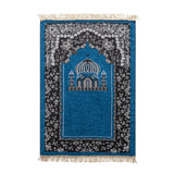 Chenille Printing Prayer Mat Muslim Portable Ramadan Mats Eid Gift Travel Praying Rug Islam Worship Floor Mats Carpets Non-slip