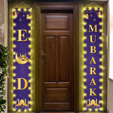 Eid Mubarak Door Banner Ramadan Kareem Banner Ramadan Decoration For Home Islamic Muslim Party Decor Eid Al Adha Gifts