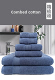 Taooba-Towel set, pure cotton towel and bath towel combination set, combed cotton thickened six-piece set