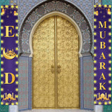 Eid Mubarak Door Banner Ramadan Kareem Banner Ramadan Decoration For Home Islamic Muslim Party Decor Eid Al Adha Gifts