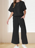 Taooba- Double Take Full Size Texture Short Sleeve Top Pants Set