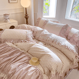 Taooba Pink Gingham & Ditsy Floral Bedding Set