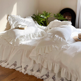 Taooba White French Lace Ruffle Bedding Set