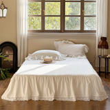 Taooba White French Lace Ruffle Bedding Set