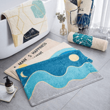 Taooba Sunrise Bathroom Mat